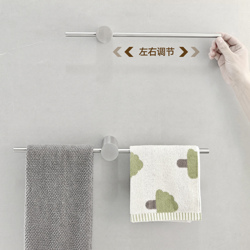 设计师款极简不锈钢毛巾架