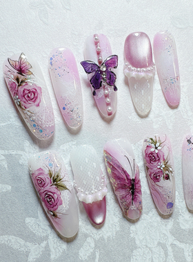 柔粉紫色水彩彩绘蝴蝶&玫瑰花猫眼高定穿戴甲婚礼通勤百搭超长款