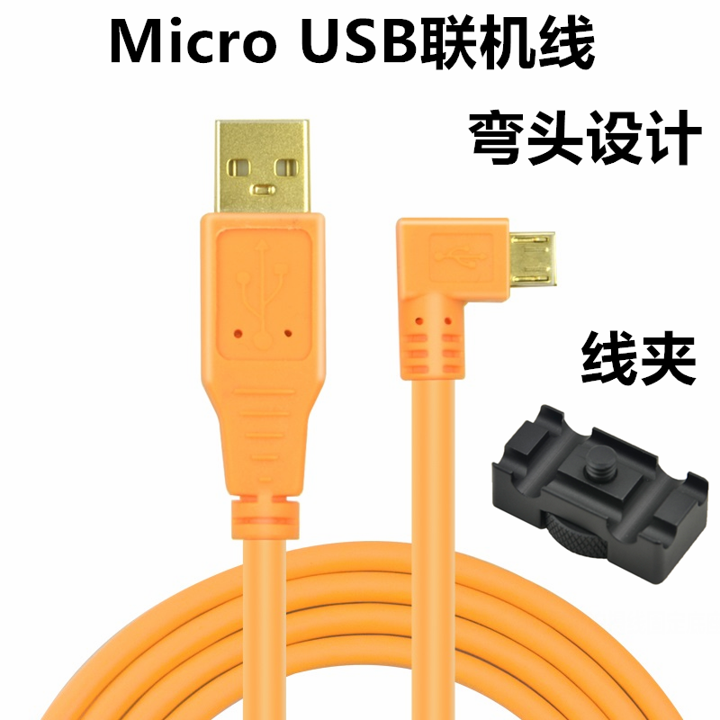 8米10米带信号放大器稳定传输