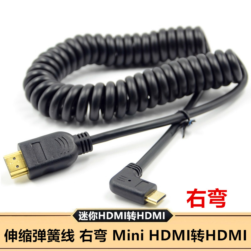 弹簧高清线单反相机监视器