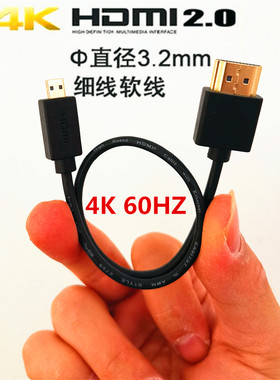hdmi相机录制显示器视频线