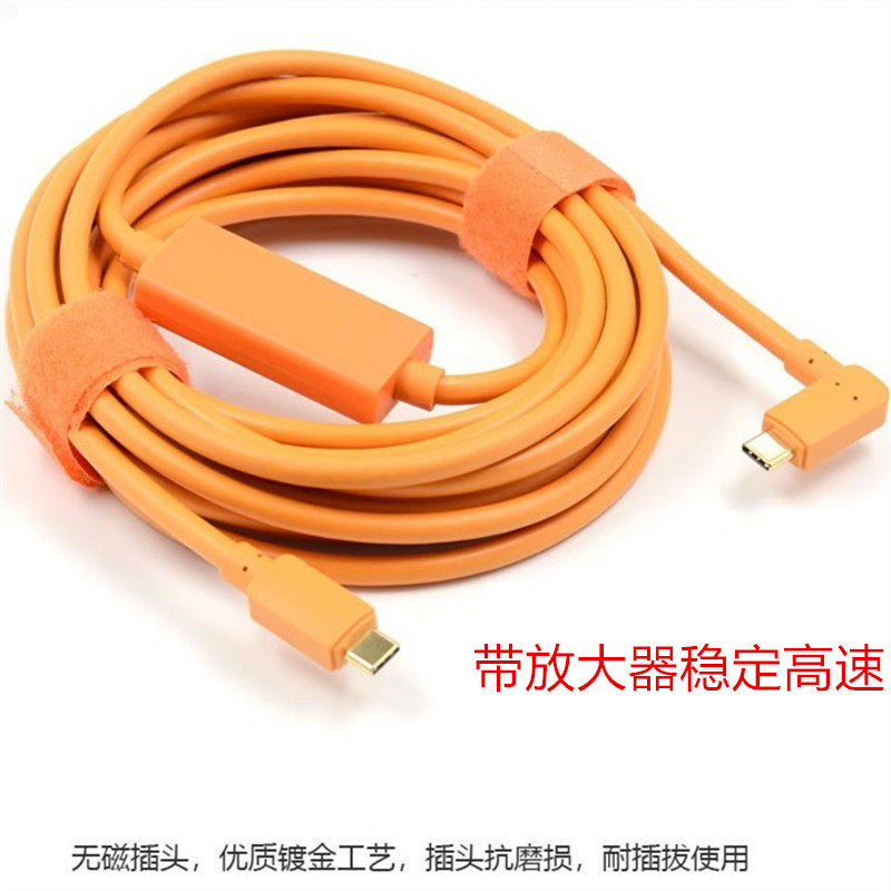 适用DJI大疆Action3/4/5运动相机接电脑直播当摄像头数据线 双口TYPE-C高速线Pocket2/3口袋相机长线带放大器