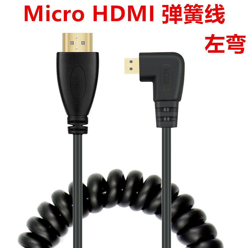 适用于佳能R5 R6相机接显示器监视器线 弹簧软线4K 2.0高清线Micro HDMI