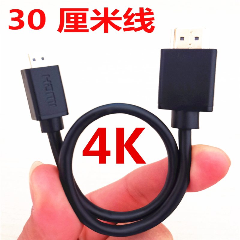 相机监视器电视稳定器hdmi