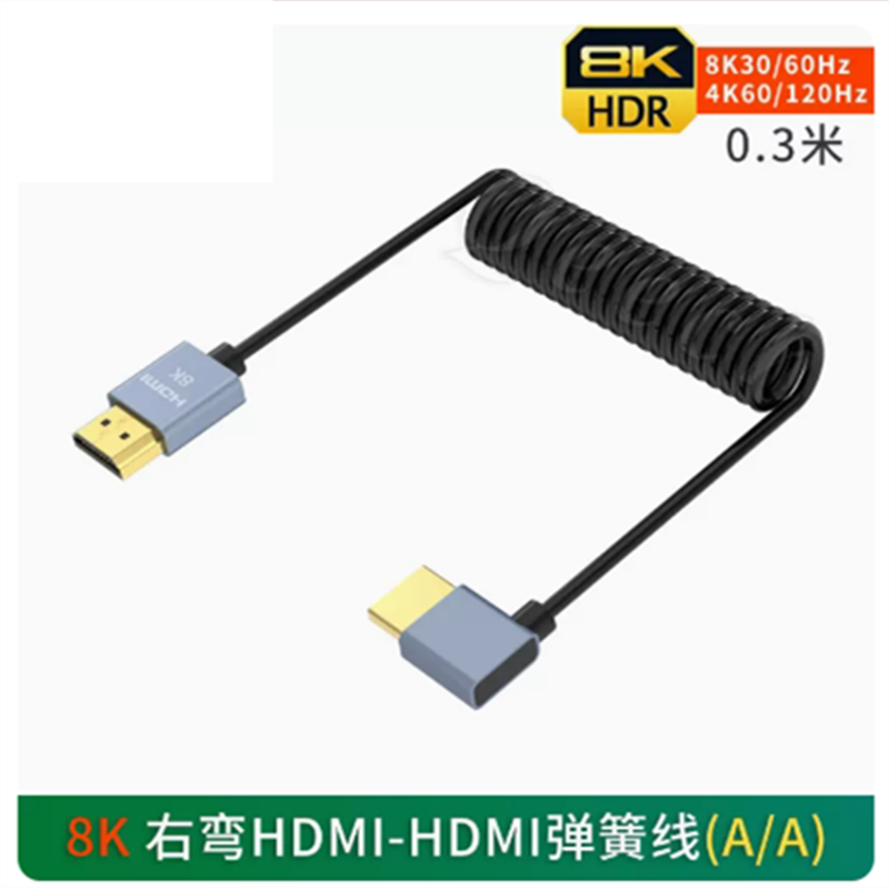 HDMI弹簧线适用于佳能R63 R52微单相机接监视器图传高清细软线 大口合金头FX3 A7M4 A7R5相机接采集卡高清线