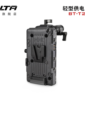 TILTA铁头 摄影机轻型供电系统 EVA1\C200\FS5\BMD V口电池扣板