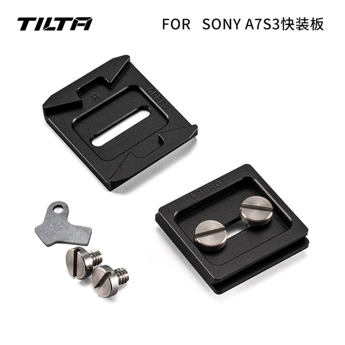 铁头快装板TILTA底座快装板