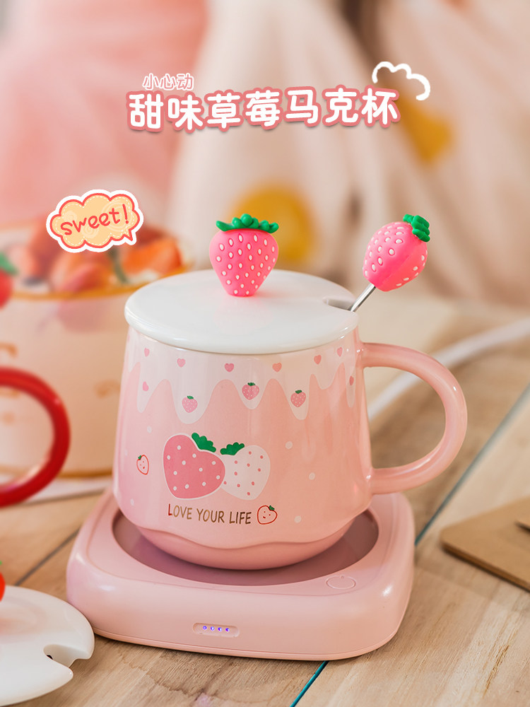 可爱草莓杯子带盖勺创意少女马克陶瓷杯学生家用牛奶早餐咖啡水杯
