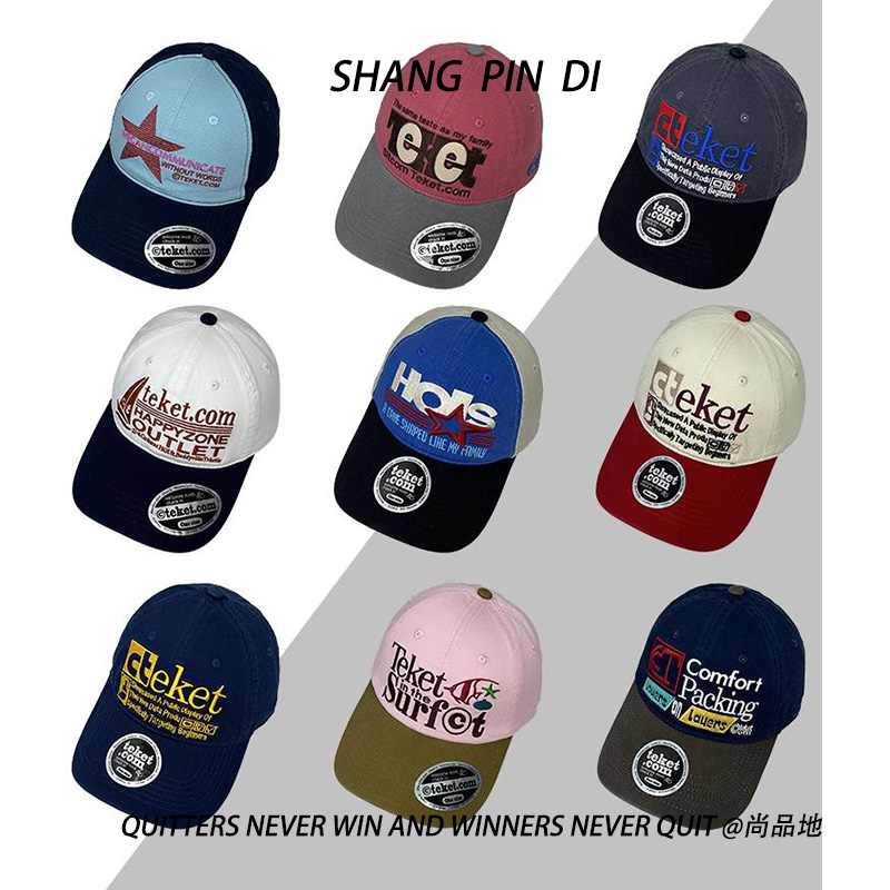 韩国潮牌teket字母棒球帽女软顶加深大头围嘻哈弯檐LOGO鸭舌帽男