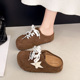 春季 外穿包头半0127z 百搭一脚蹬懒人鞋 厚底系带勃肯鞋 女2026新款