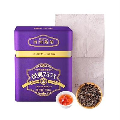 中茶普洱茶 云南普洱熟茶经典系列7571罐装散茶200g 中粮茶叶