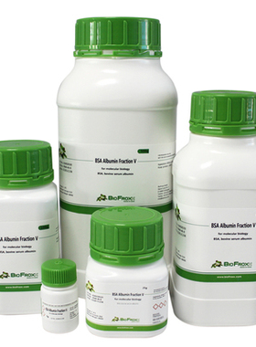 BioFroxx RT 甘氨酸Glycine 275GR500 1275KG001 1275KG2P5 含税