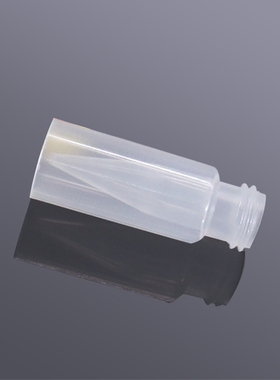 Biosharp BS-PV-2000 2ml塑料进样瓶  BS-PV-300 300ul塑料进样瓶   BS-PV-STC 塑料透明进样瓶盖