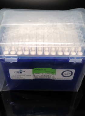 Thermo赛默飞QSP/Axygen/GEB/CksLAB通用10 20 100 200 1000 1250ul滤芯盒装吸头无酶无DNA 96只/盒PCR核酸检