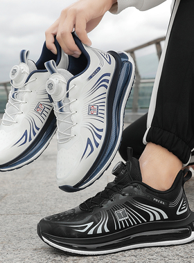 PRERA男鞋旋钮运动休闲鞋秋冬新款加绒保暖舒适软底减震皮面鞋