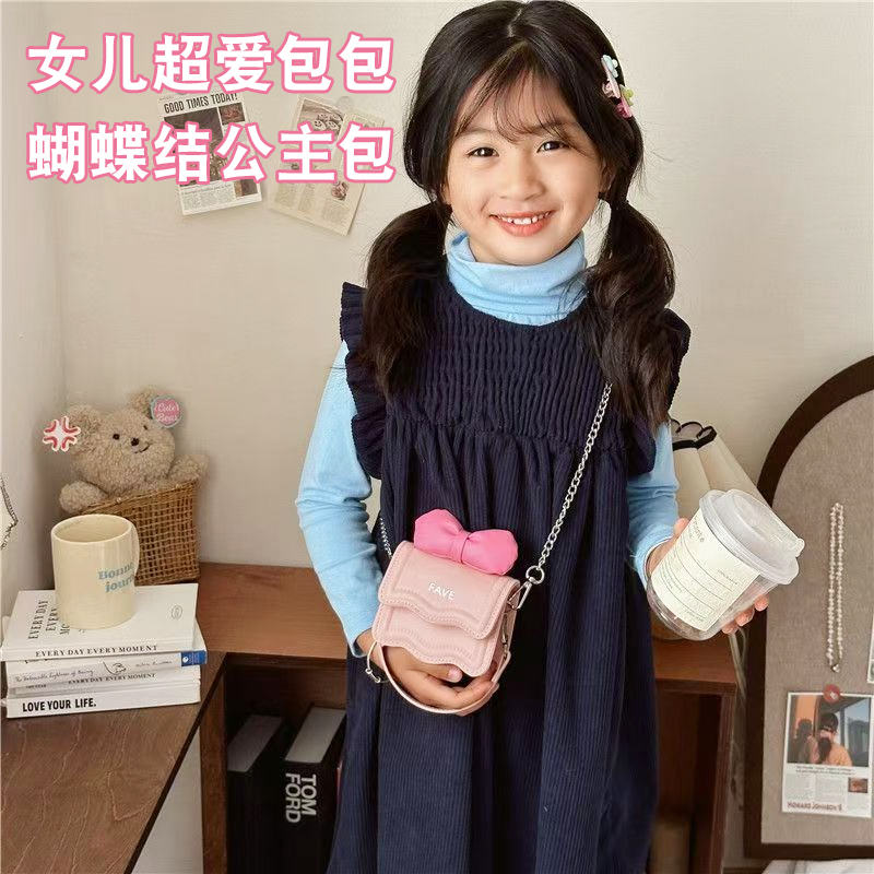 兒童斜挎包新款可愛蝴蝶結女童