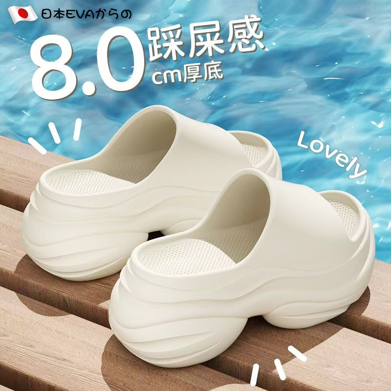 厚底拖鞋女小个子配裙子外穿时尚