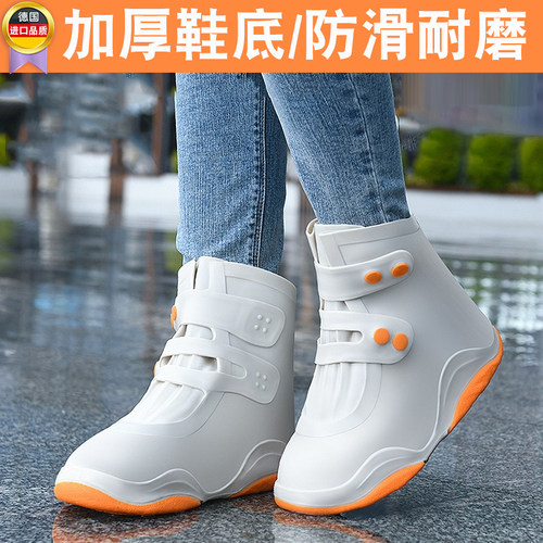 鞋套防水防滑加厚耐磨儿童学生上学专用雨鞋套反复使用加厚成人用