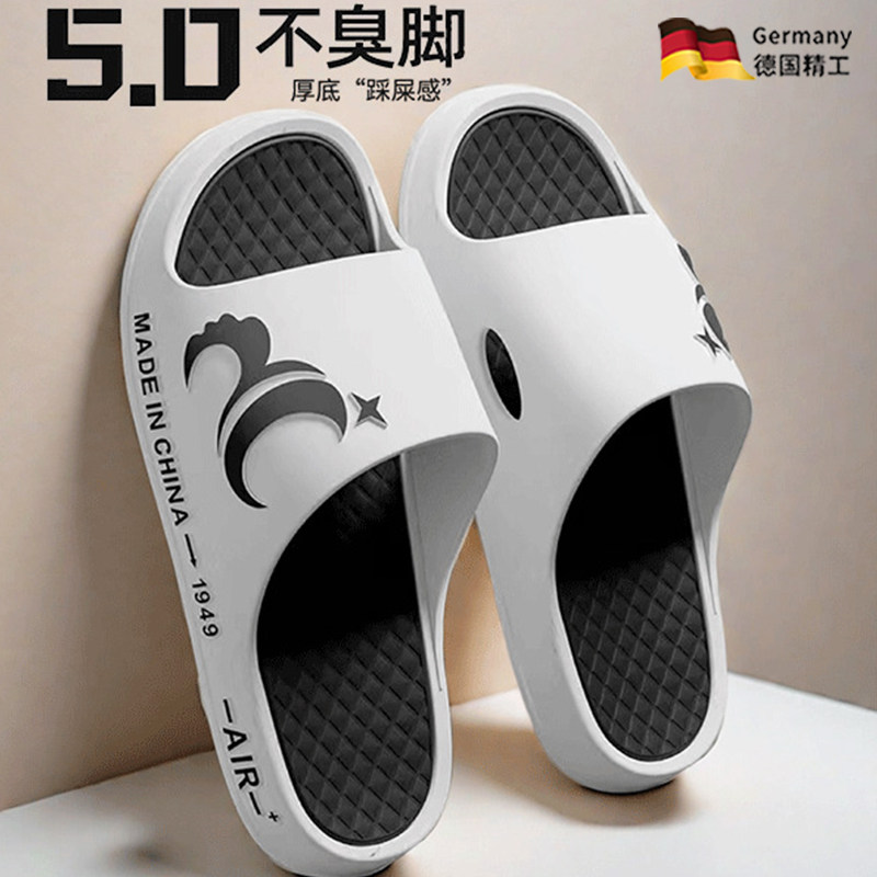 男士拖鞋外穿厚底增高男款运动拖夏季时尚防滑防臭耐磨超软底凉拖