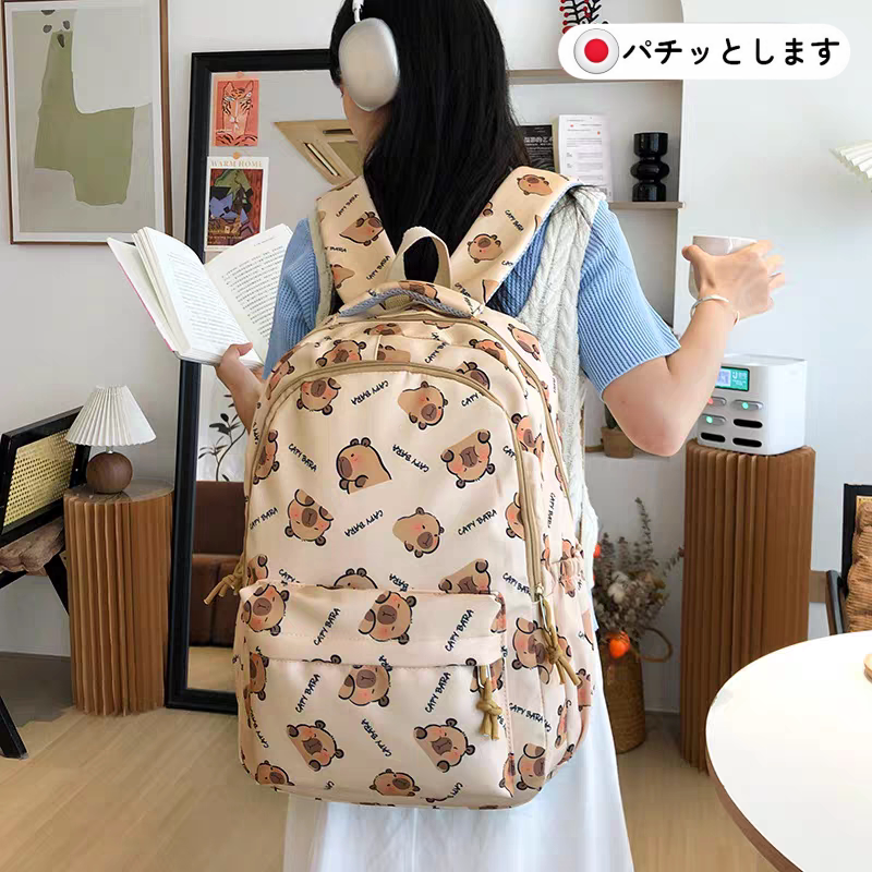 日系卡皮巴拉书包女轻便大容量初中学生外出双肩背包减负护脊耐脏