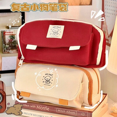 2025新款复古红色笔袋小学生