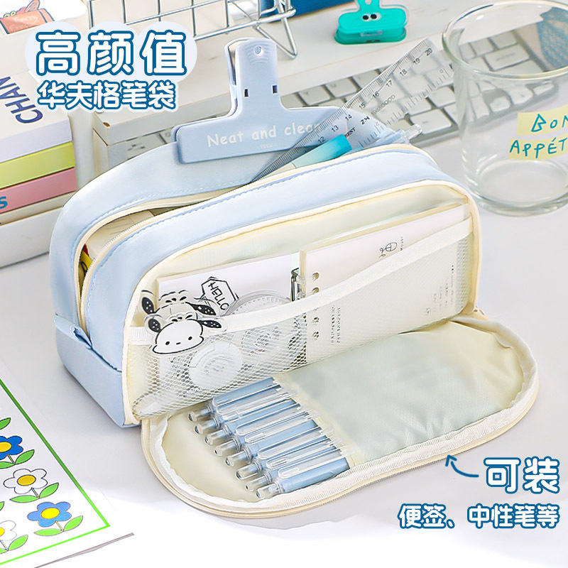 笔袋大容量纯色男女孩文具收纳袋