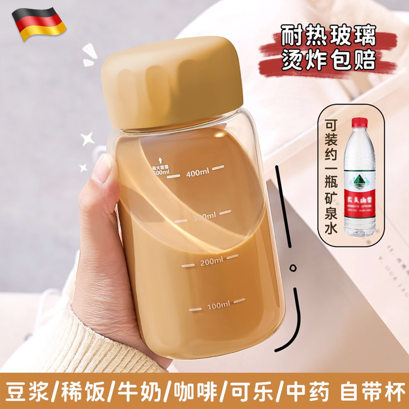 冷萃壺咖啡冷萃杯大容量玻璃杯子