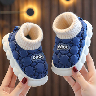 儿童棉拖鞋男童冬季保暖防滑高帮防水防污小孩宝宝棉拖鞋女孩包跟