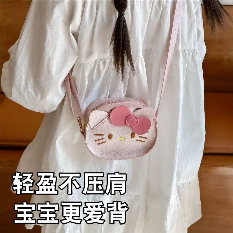 兒童斜挎包可愛書包卡通包迷你