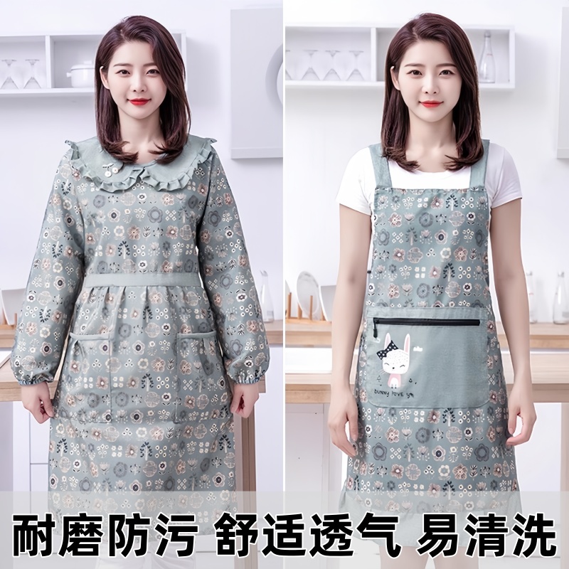 长袖围裙厨房家用女生可爱