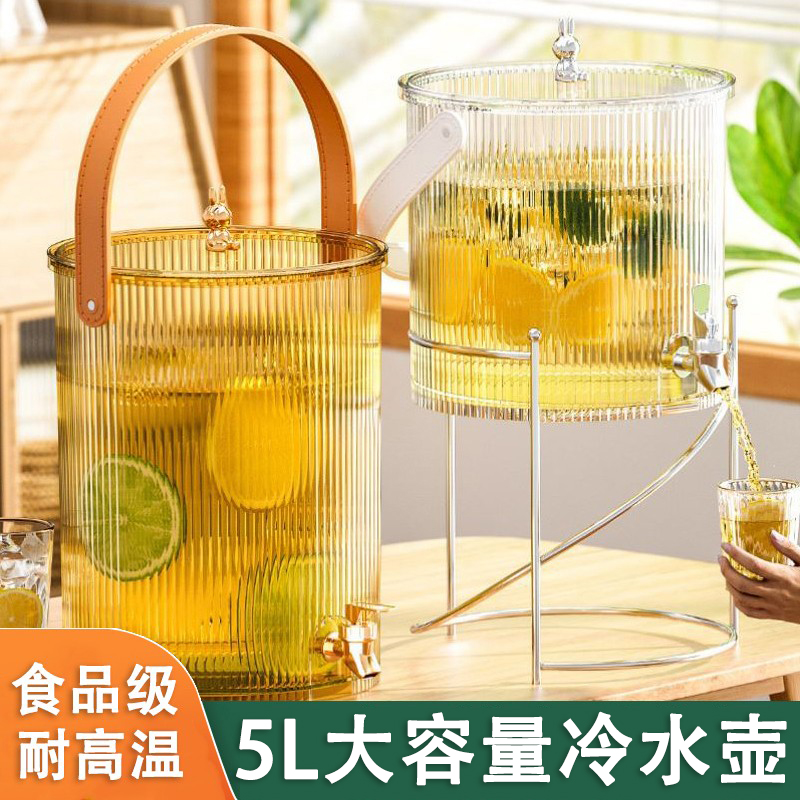 冷水壶带龙头大容量家用