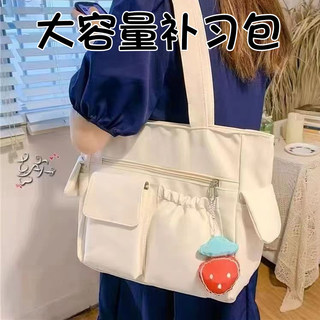 补习袋大容量学生手提袋拎书袋女生帆布补课包初中生提包斜挎包小学生高中补习包女学生高颜值帆布女孩装书包