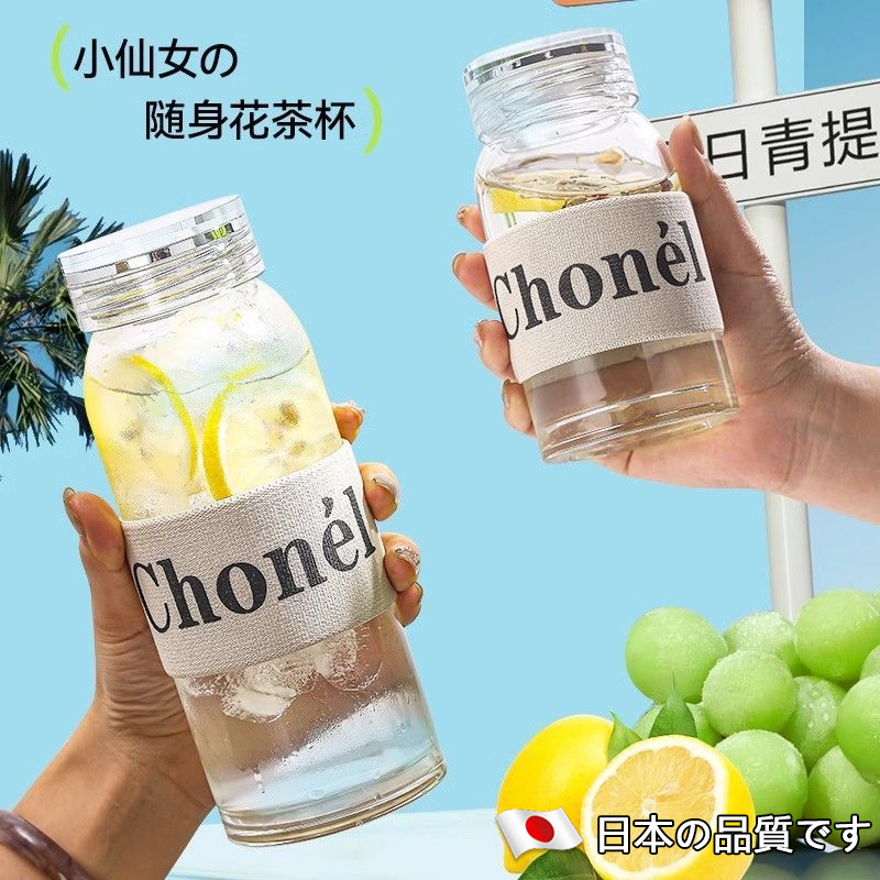 冷萃壺家用食品級玻璃涼水壺