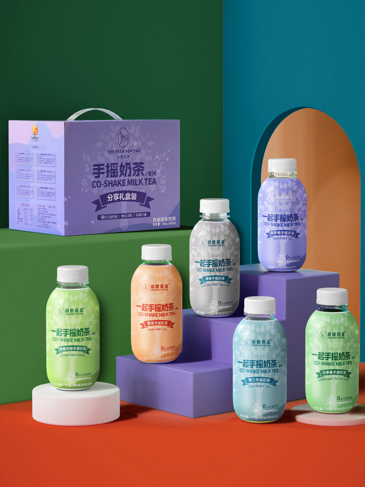 小鹿巡茶现泡手摇奶茶多种口味