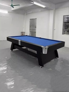 台球桌标准型家用多功能三合一室内成人商用美式 乒乓球办公桌球台