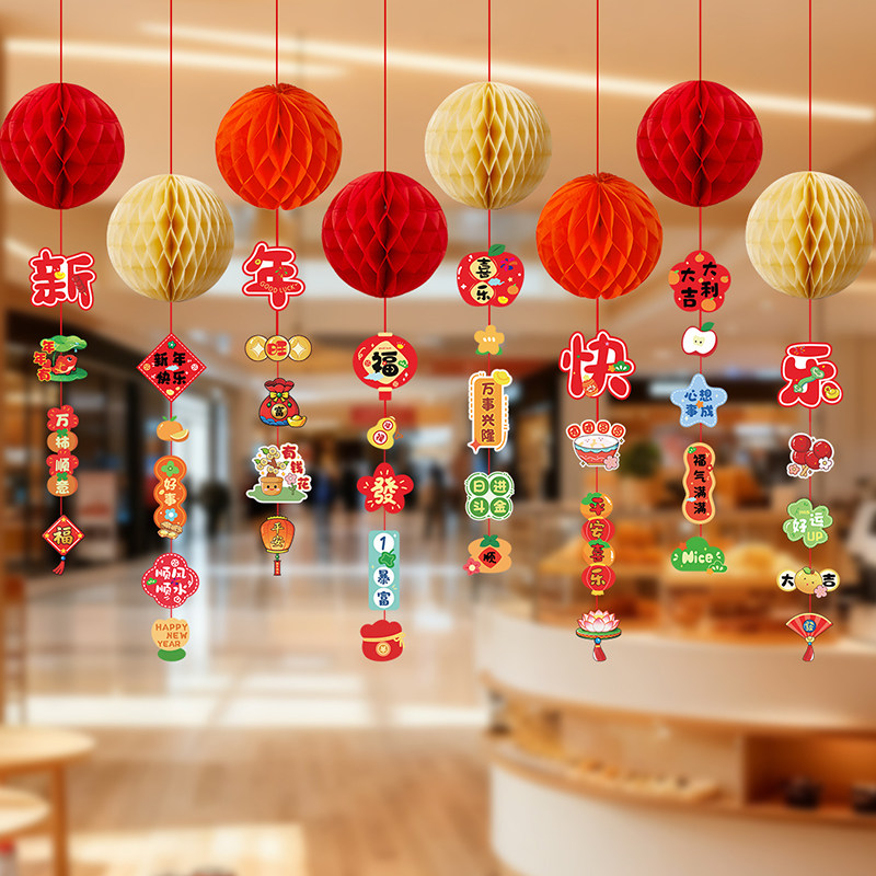 布2026马BRV珠年新年灯笼挂件装饰小挂饰商场宝店旦过年元氛围场