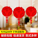 饰树上户外吊灯中国风 旦节过新年装 2026新款 小灯笼挂饰大红diy元