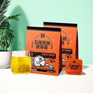 老金磨方玉米须茶红参阿胶玫瑰茶五指毛桃茯苓茶竹蔗茅根雪梨茶