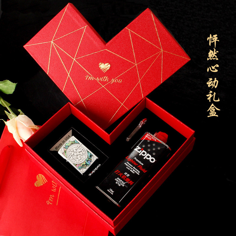 zippo打火机正版贝壳爱情海罗盘天使煤油防风男士zppo限量收藏级