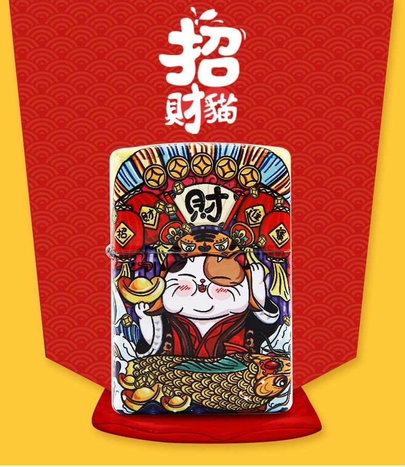 zippo打火机原装正版锦鲤招财猫开运新春送男士防风zppo煤油火机