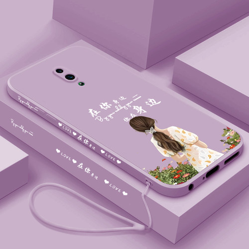 官方升级液态硅胶亲肤手感&nbsp;送同款硅胶挂绳