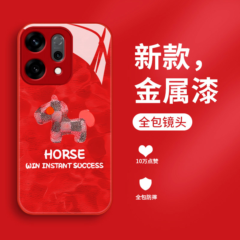 适用opporeno14手机壳新款液态玻璃布偶马Reno14Pro保护套0pp0reno14轻奢时尚男女款PLA1102网红全包防摔硬壳