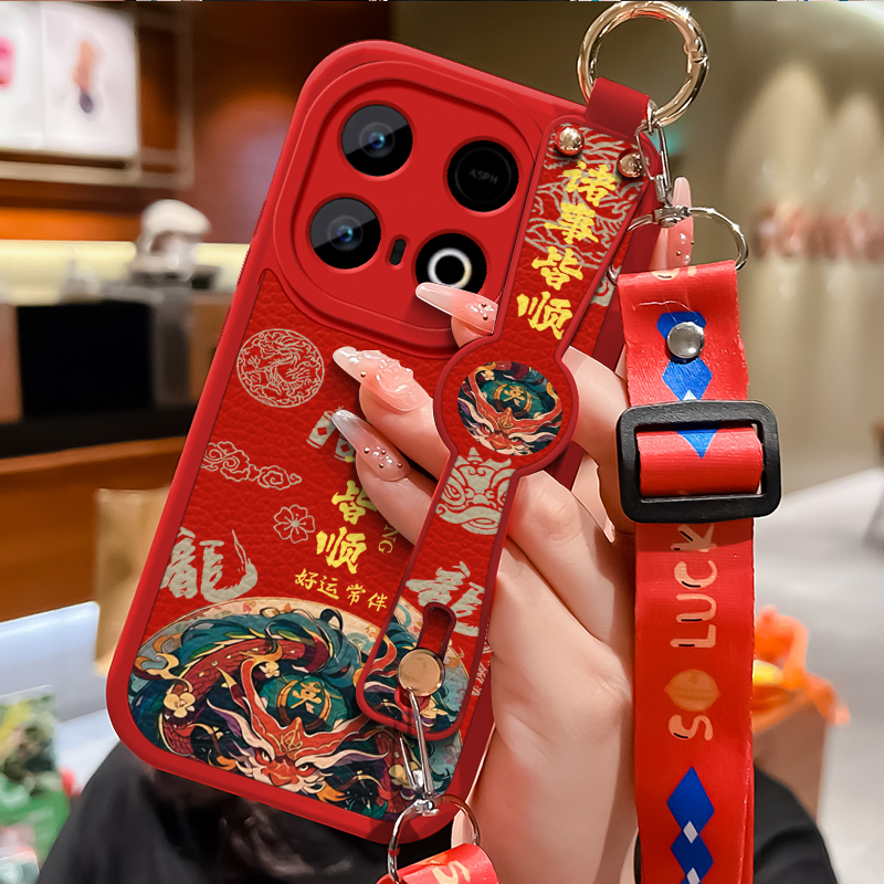 适用iqooz10turbo手机壳诸事皆顺iQOOZ10TurboPro小羊皮保护套爱酷z10x时尚高端腕带软外壳vivo镜头全包防摔