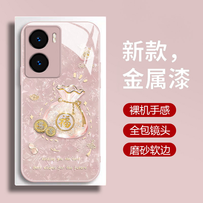 适用于vivoy35手机壳y35+液态玻璃Y35M十保护套y35mplus个性中国风福袋vivo时尚潮流女款Y35镜头全包防摔