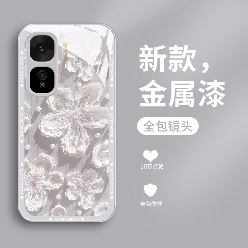 新款液态玻璃轻奢创意