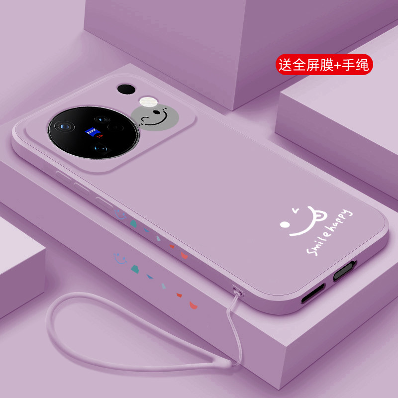 硅胶vivox500promax手机壳