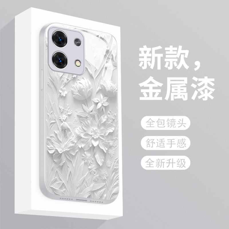 适用红米note13pro+手机壳Redmi not013Rpro液态玻璃保护套12turbo网红超火壁花12Pro十高级全包防摔女款