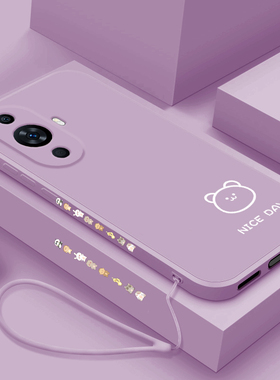 适用华为nova11手机壳线条小熊小兔nova11pro全包防摔个性创意nova11ultra直边超薄女款novo11液态硅胶保护套