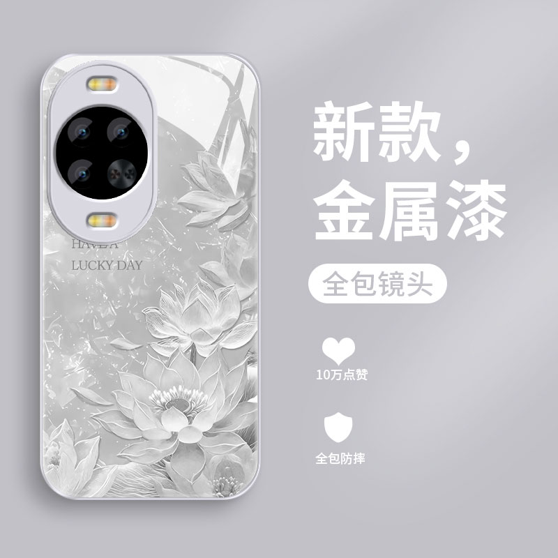适用华为nova14手机壳nova14pro液态玻璃保护套14ultra网红莲花novo14超薄散热十四高级女款por全包防摔