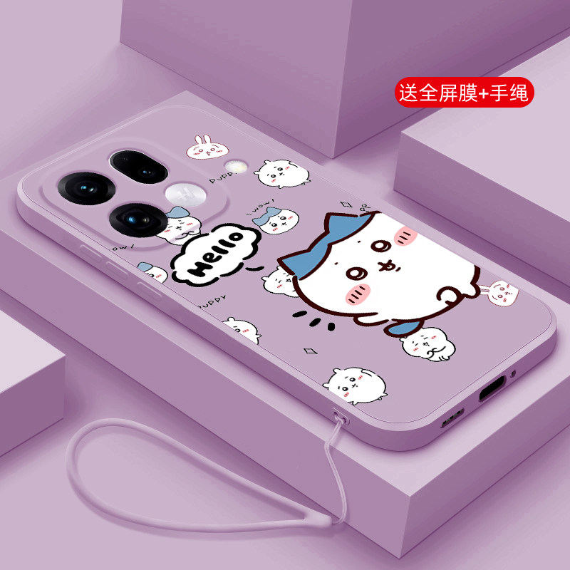 硅胶oppofindx9ultra手机壳